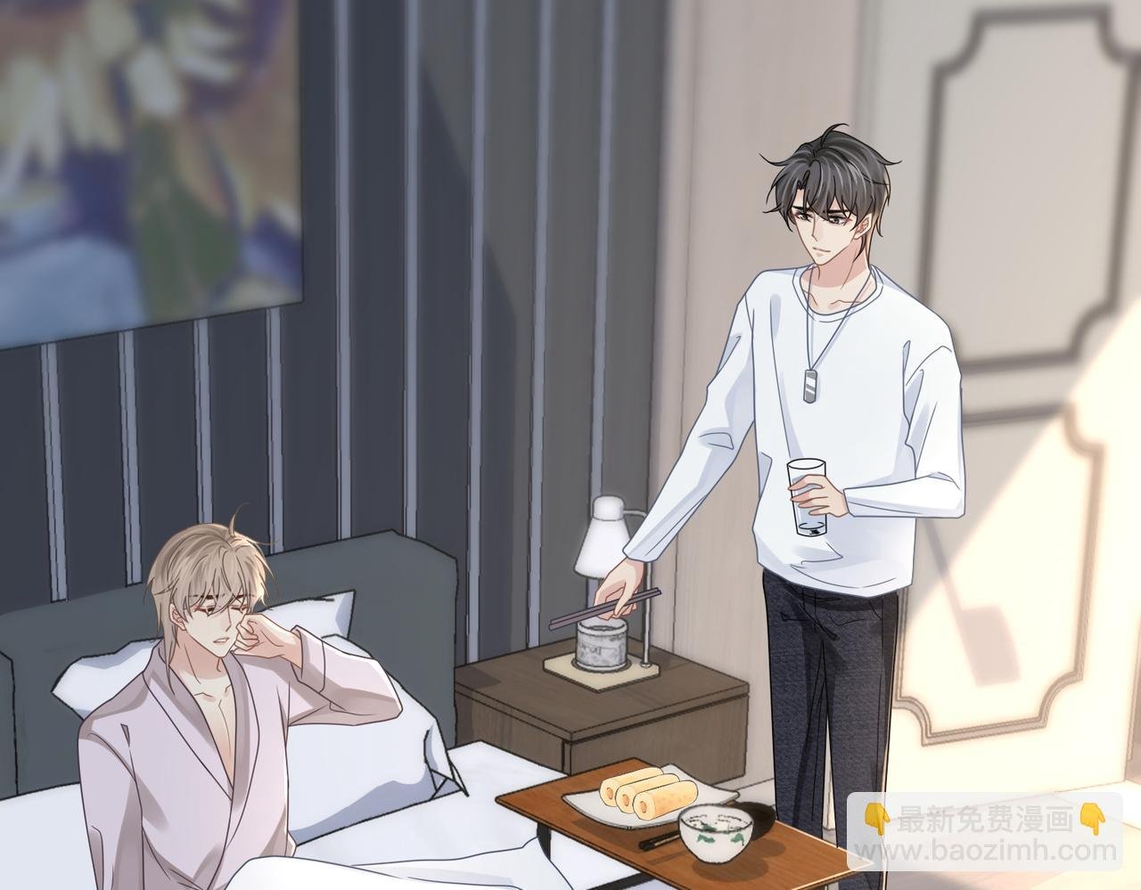 第73话 敏感与脆弱