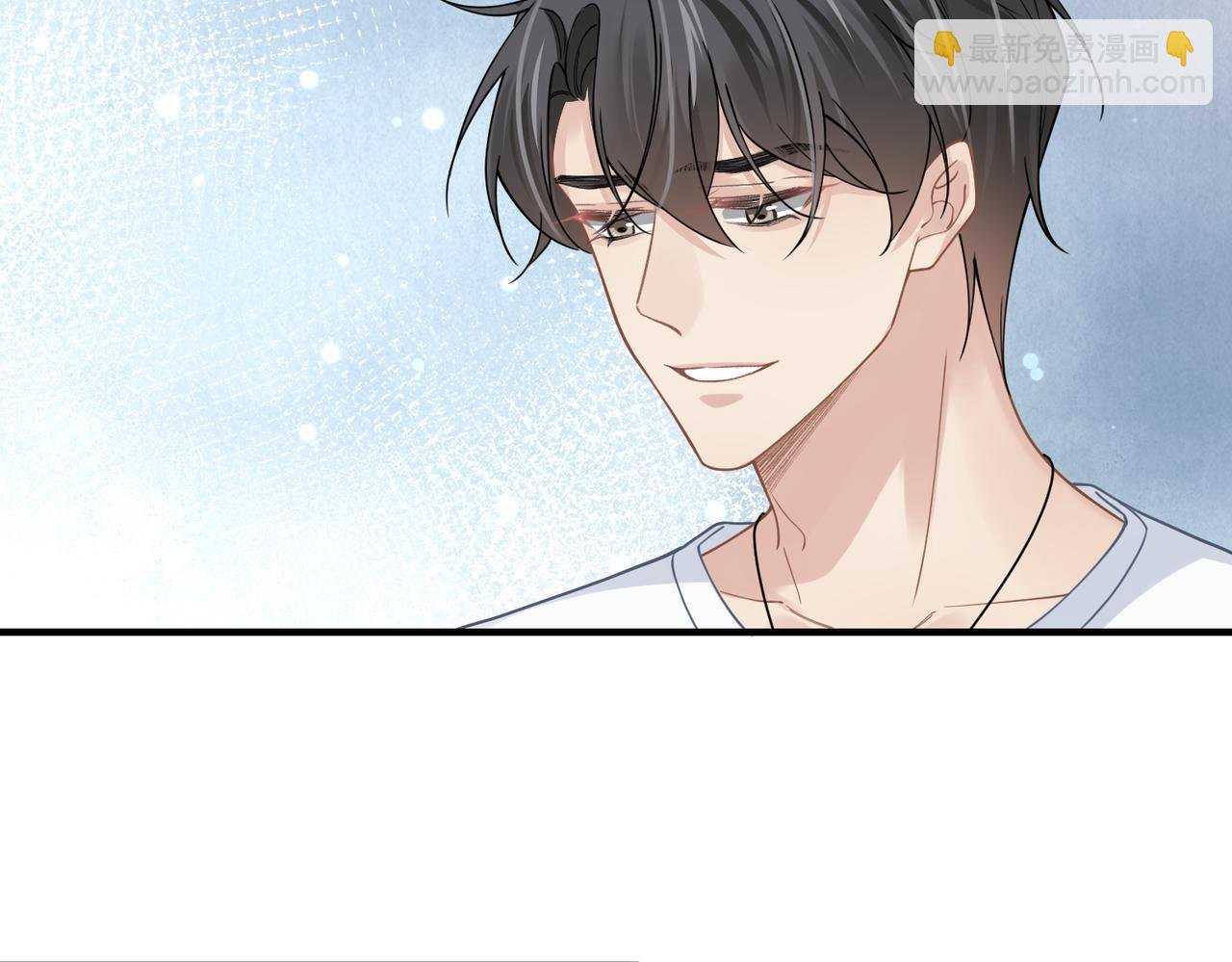 第73话 敏感与脆弱