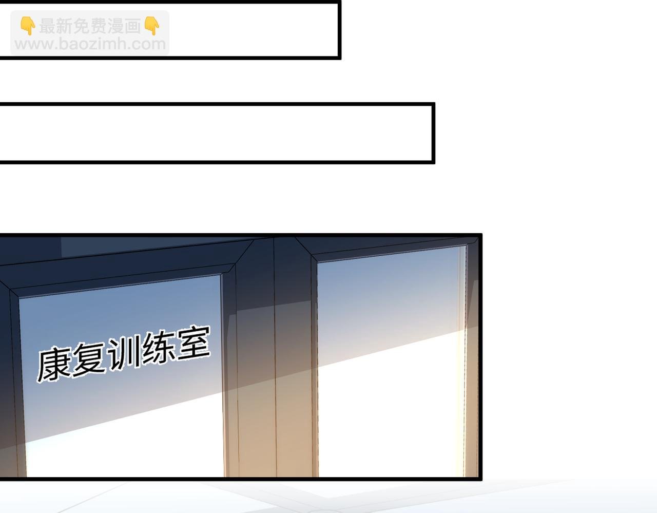 第73话 敏感与脆弱