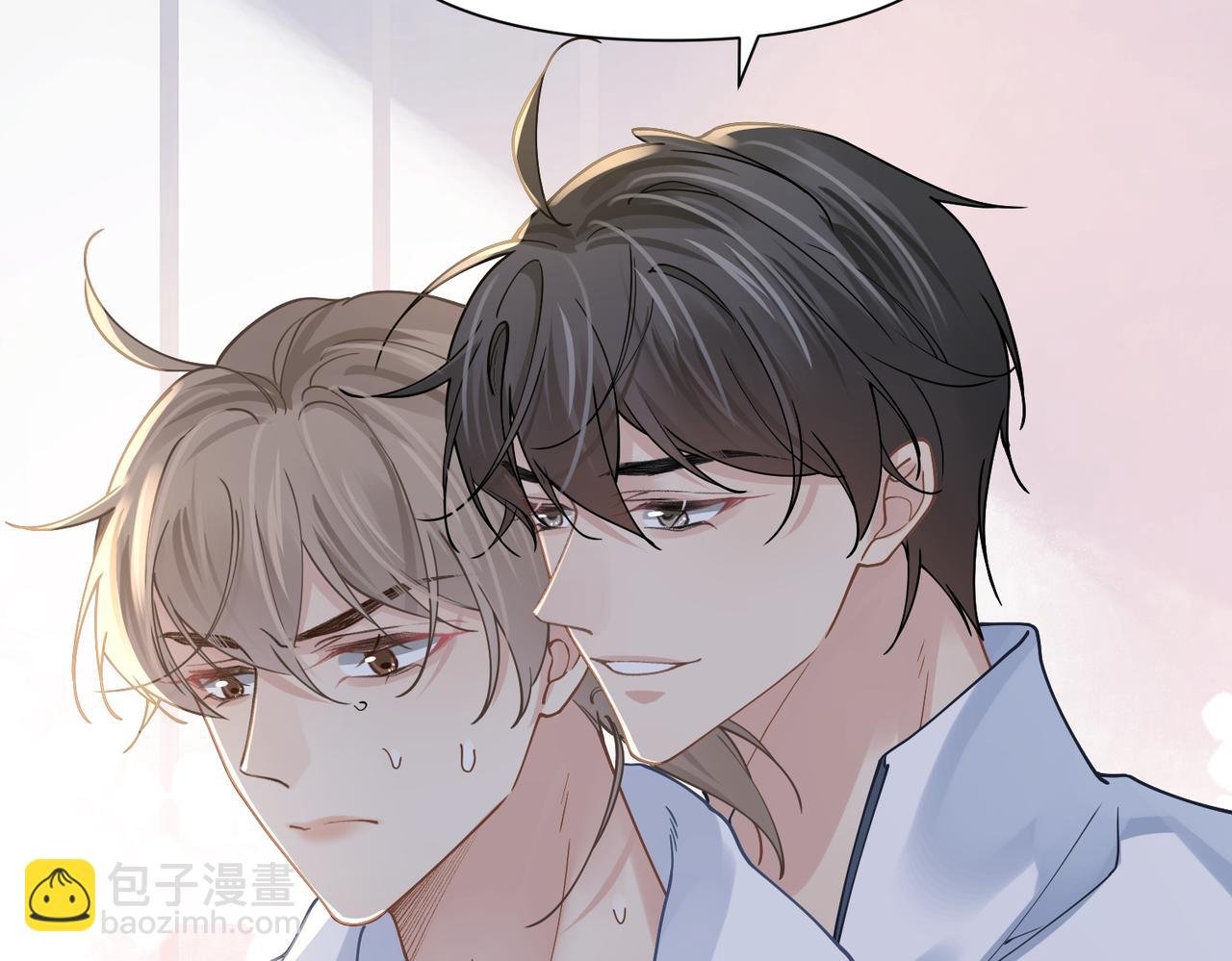 第73话 敏感与脆弱