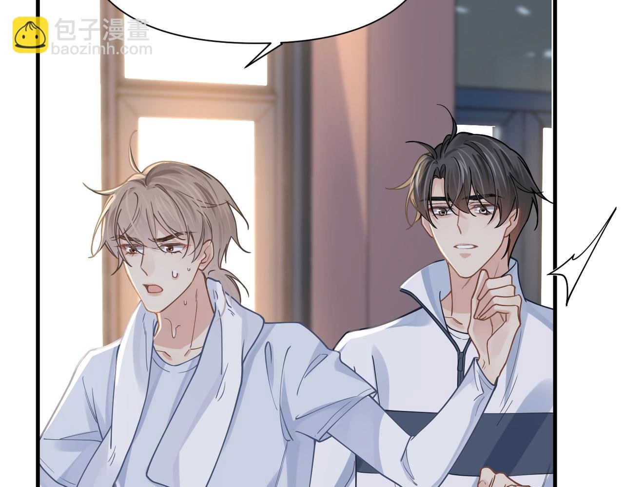 第73话 敏感与脆弱