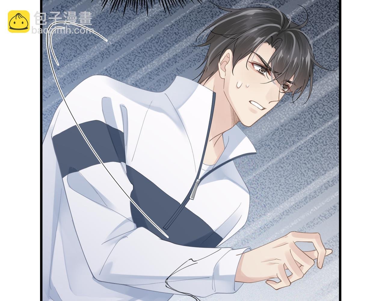 第74话 怕你会厌烦我