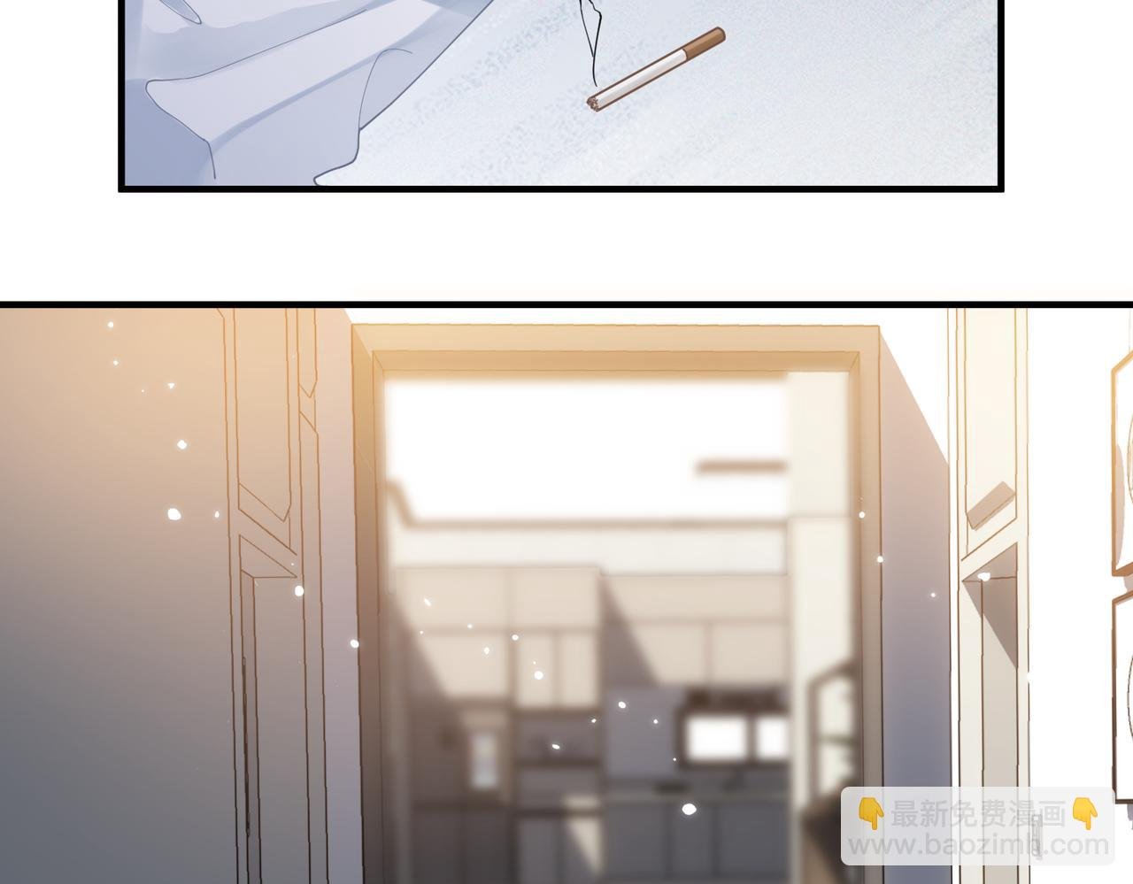 第74话 怕你会厌烦我
