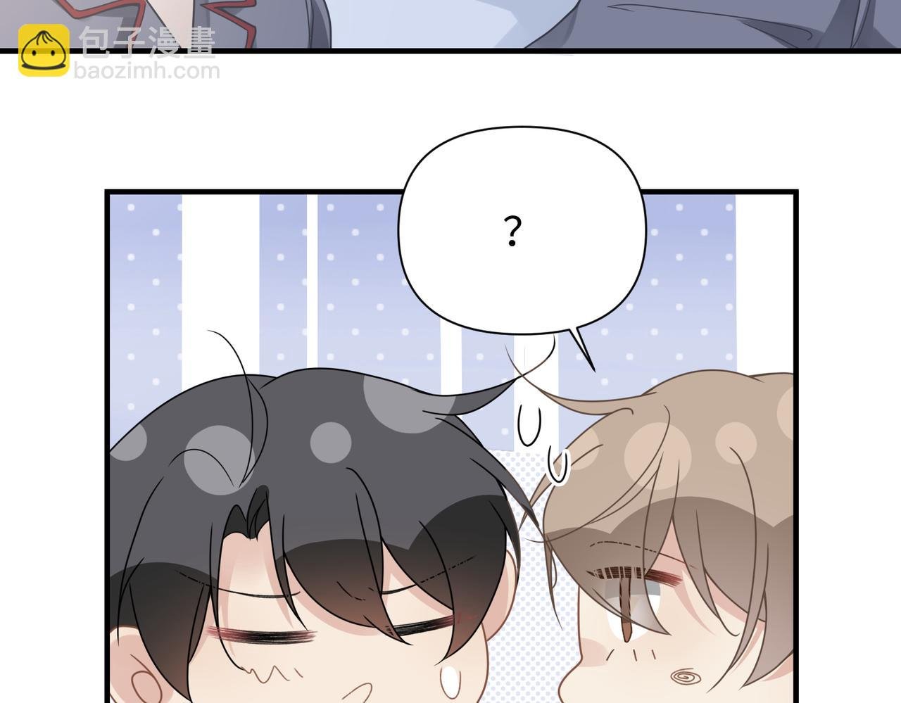 第75话 退缩