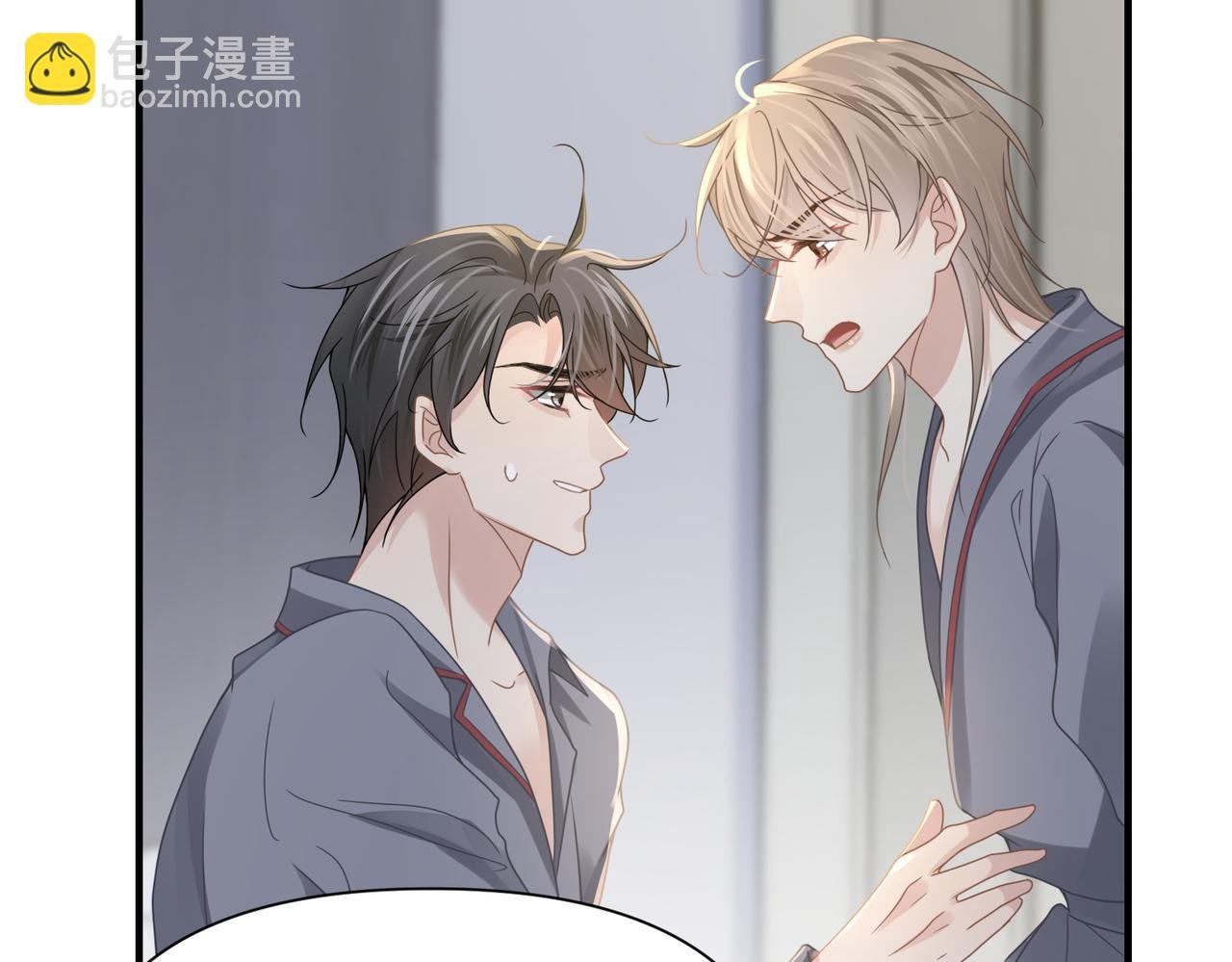第75话 退缩