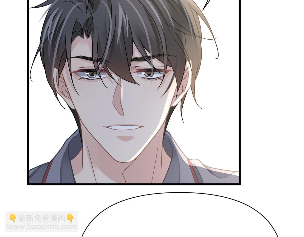 第75话 退缩