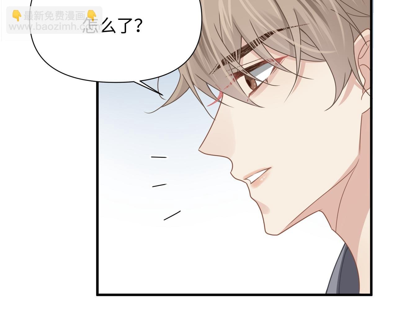 第75话 退缩