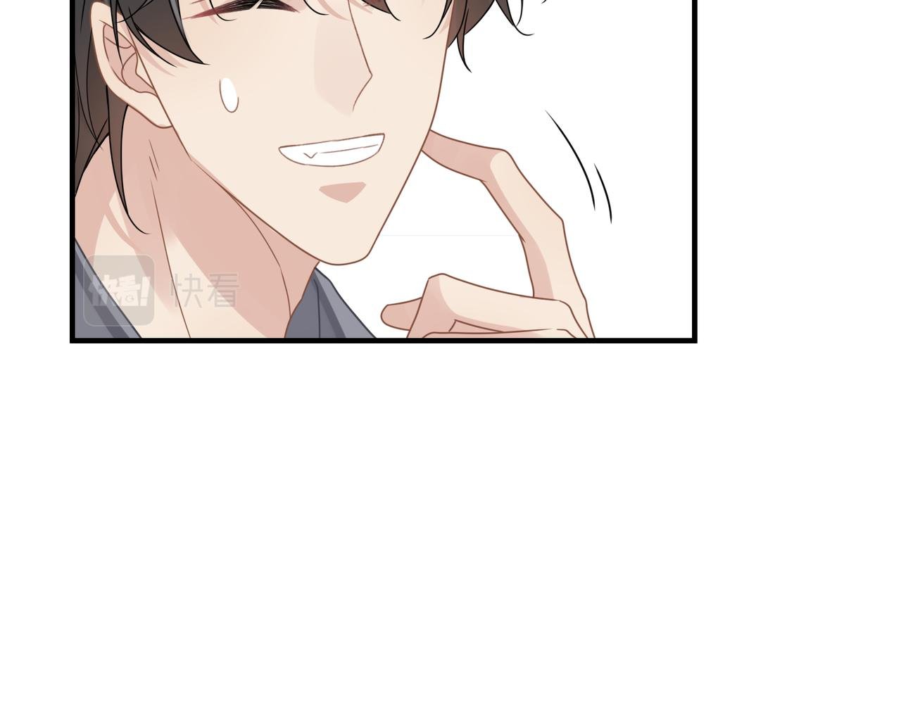第75话 退缩