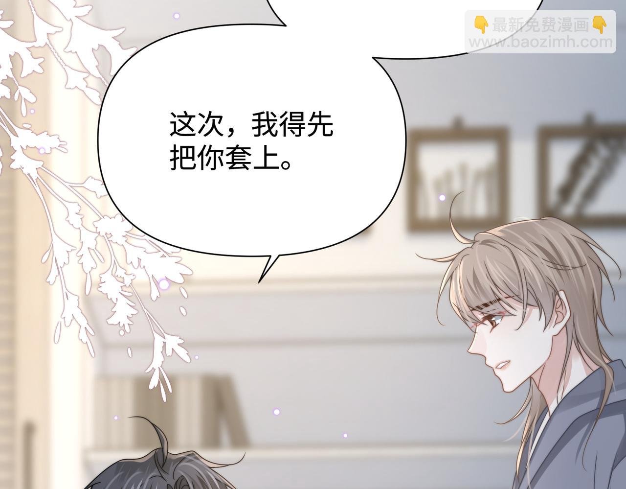 第75话 退缩