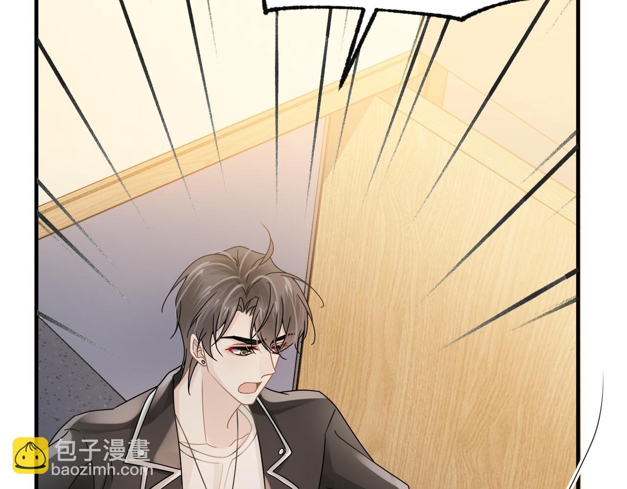 第76话 失忆