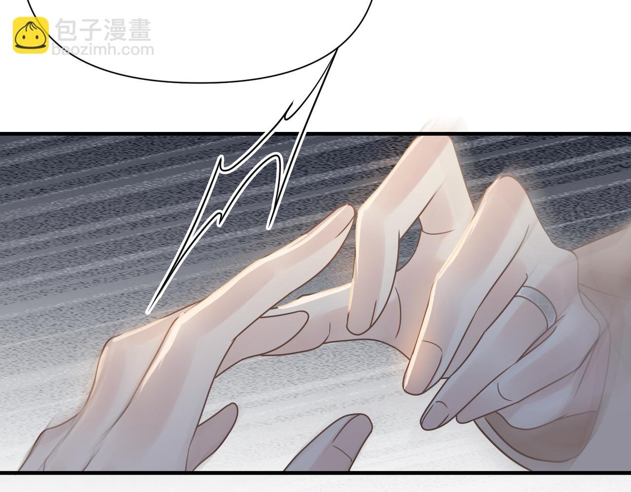 第76话 失忆