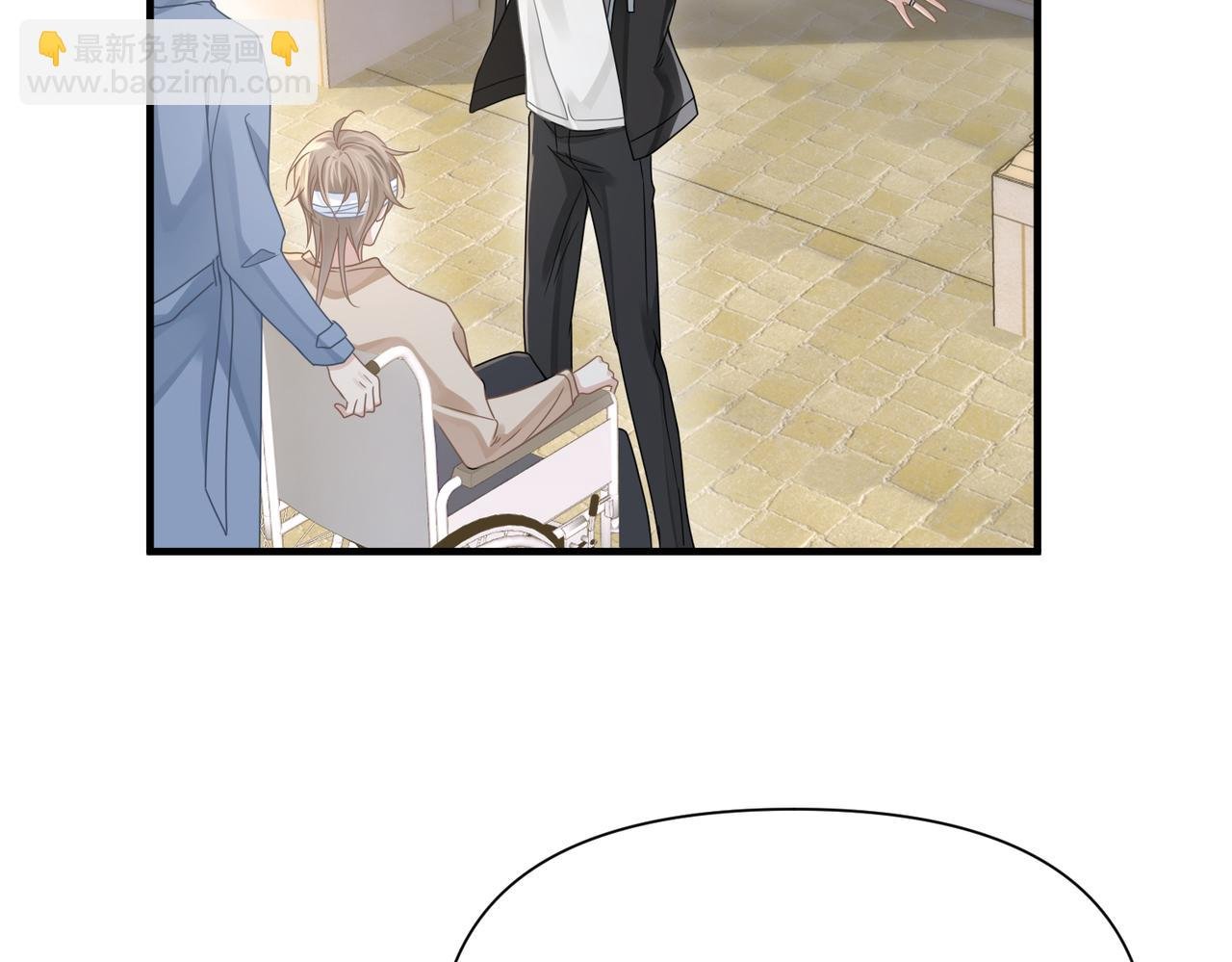 第77话 隐情