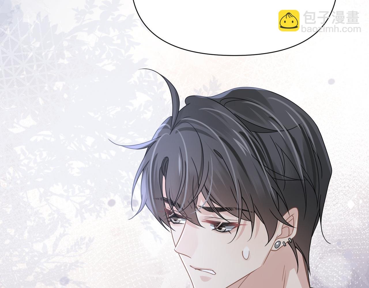 第77话 隐情