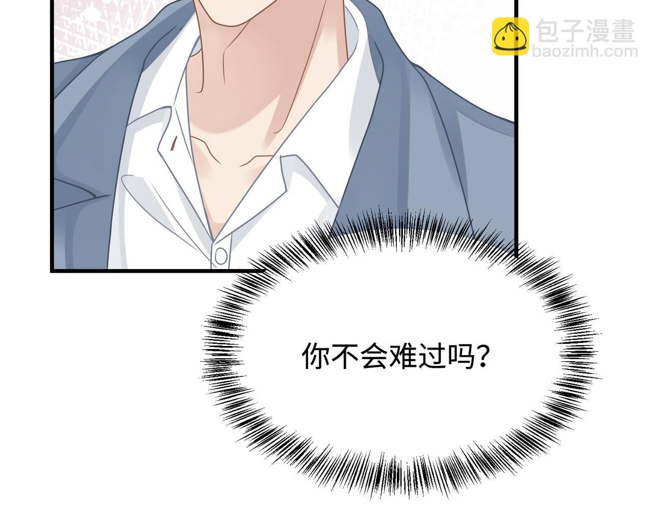 第78话 决心