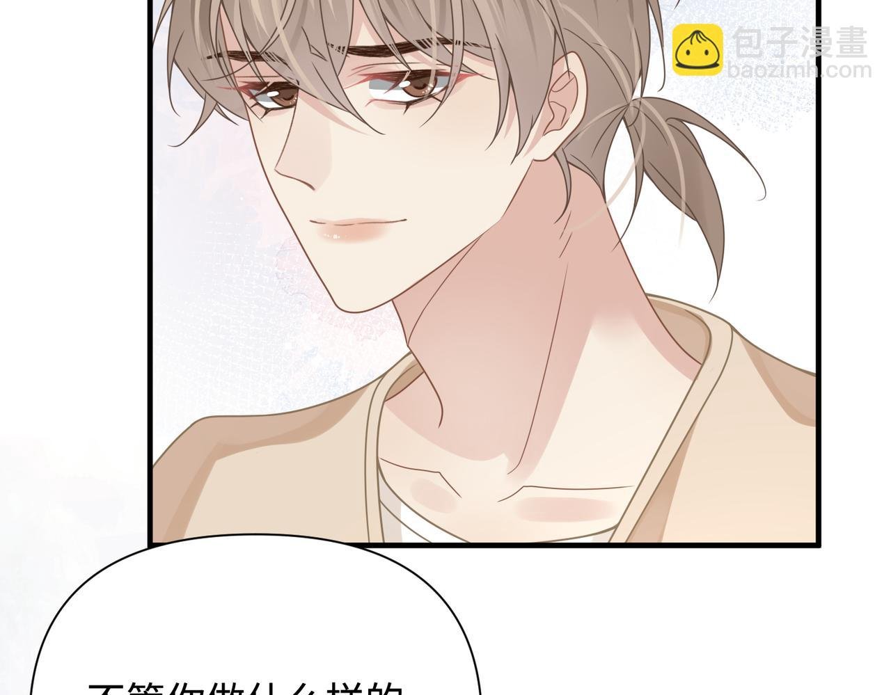 第78话 决心