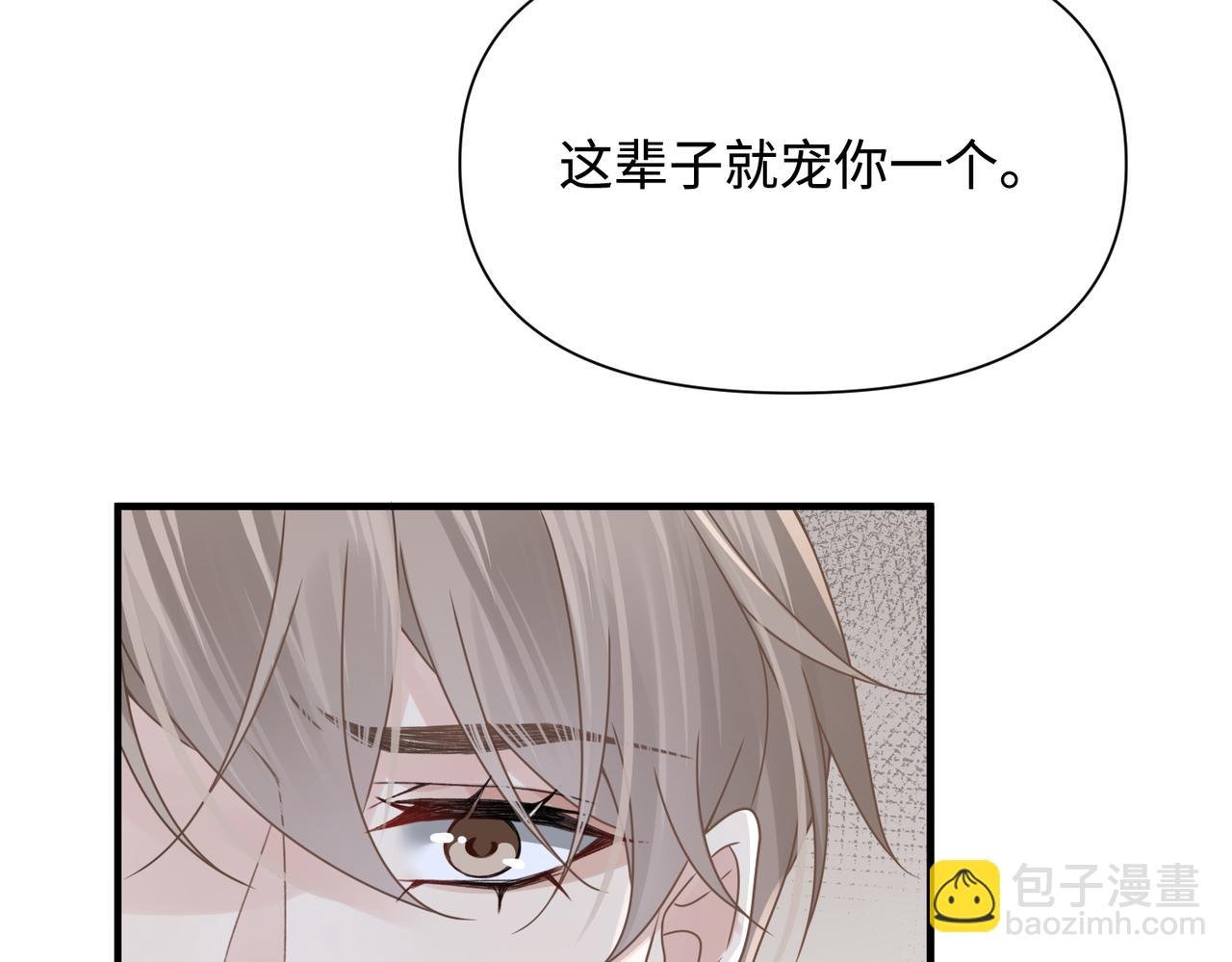 第78话 决心