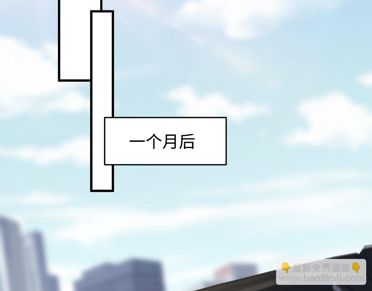 第79话 再度相拥