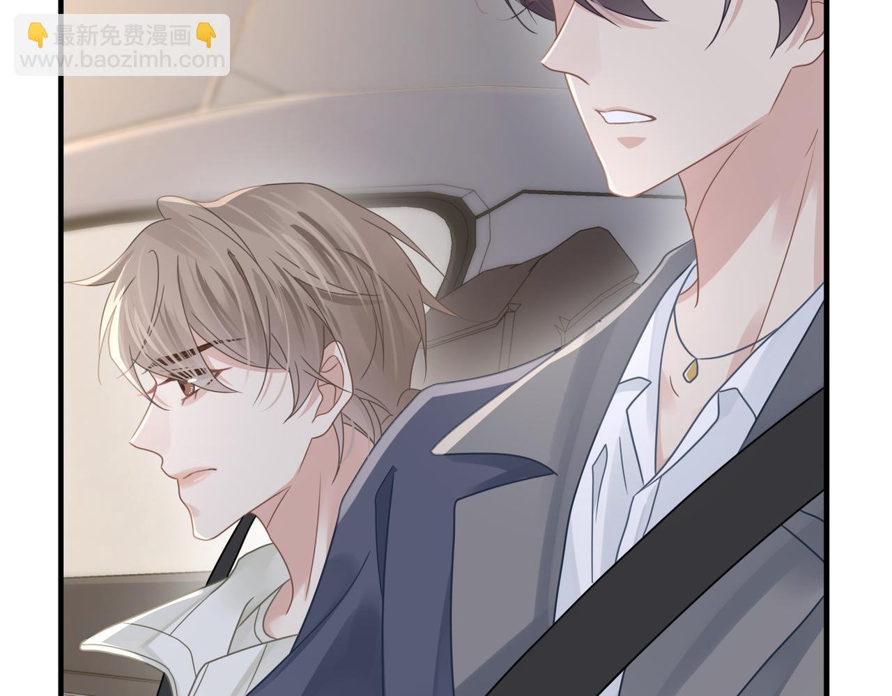第79话 再度相拥