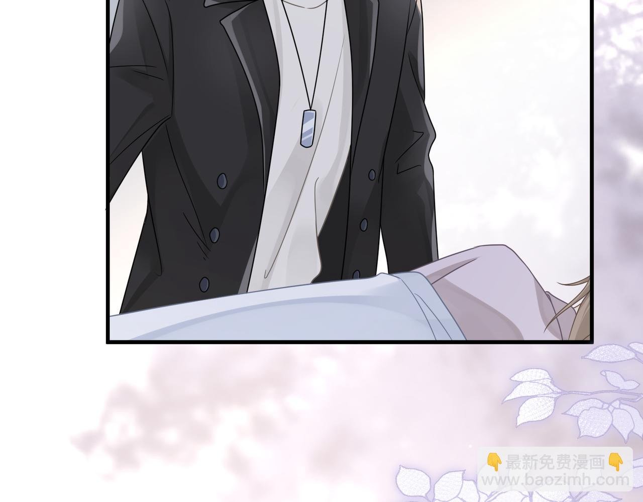 第79话 再度相拥
