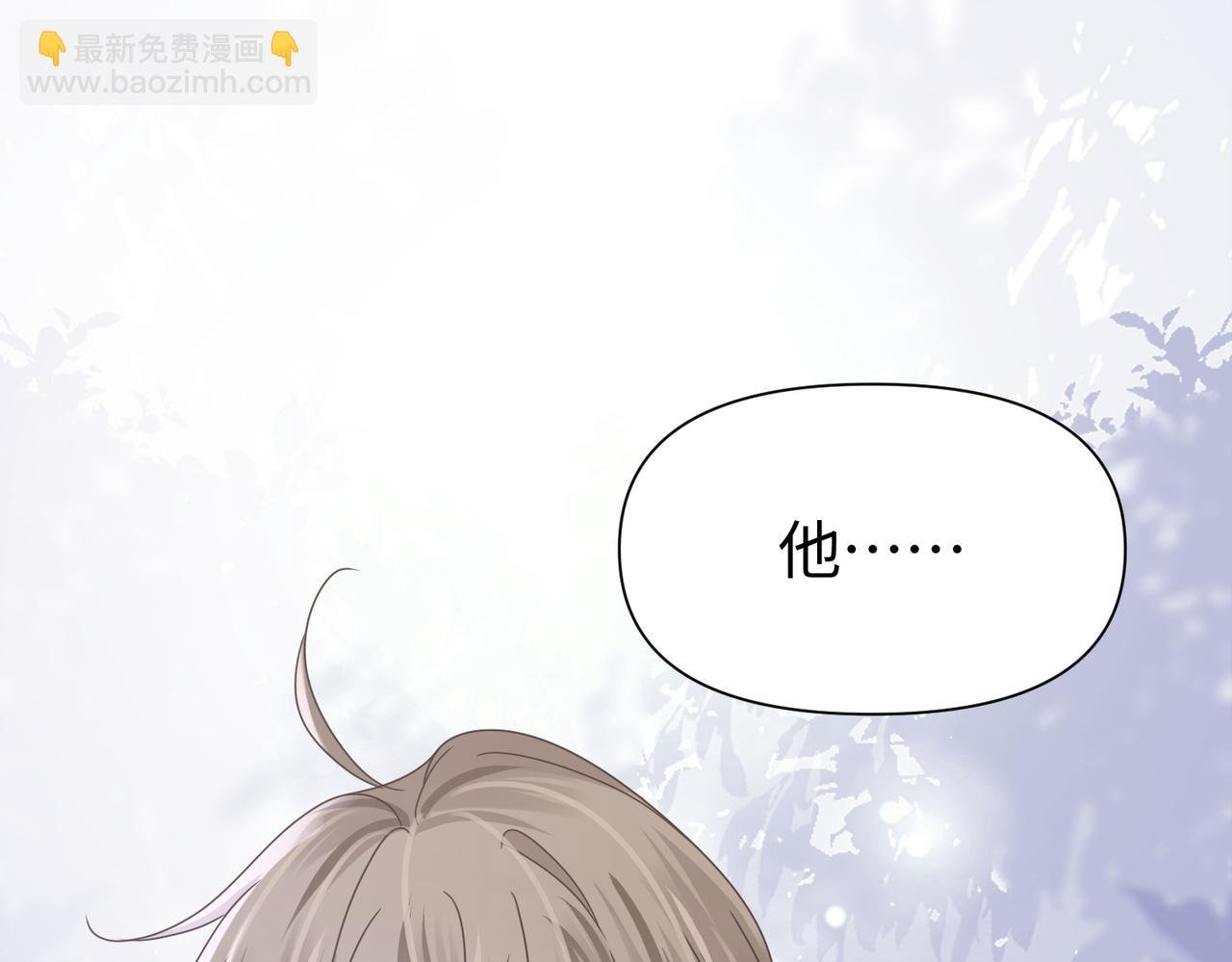 第79话 再度相拥