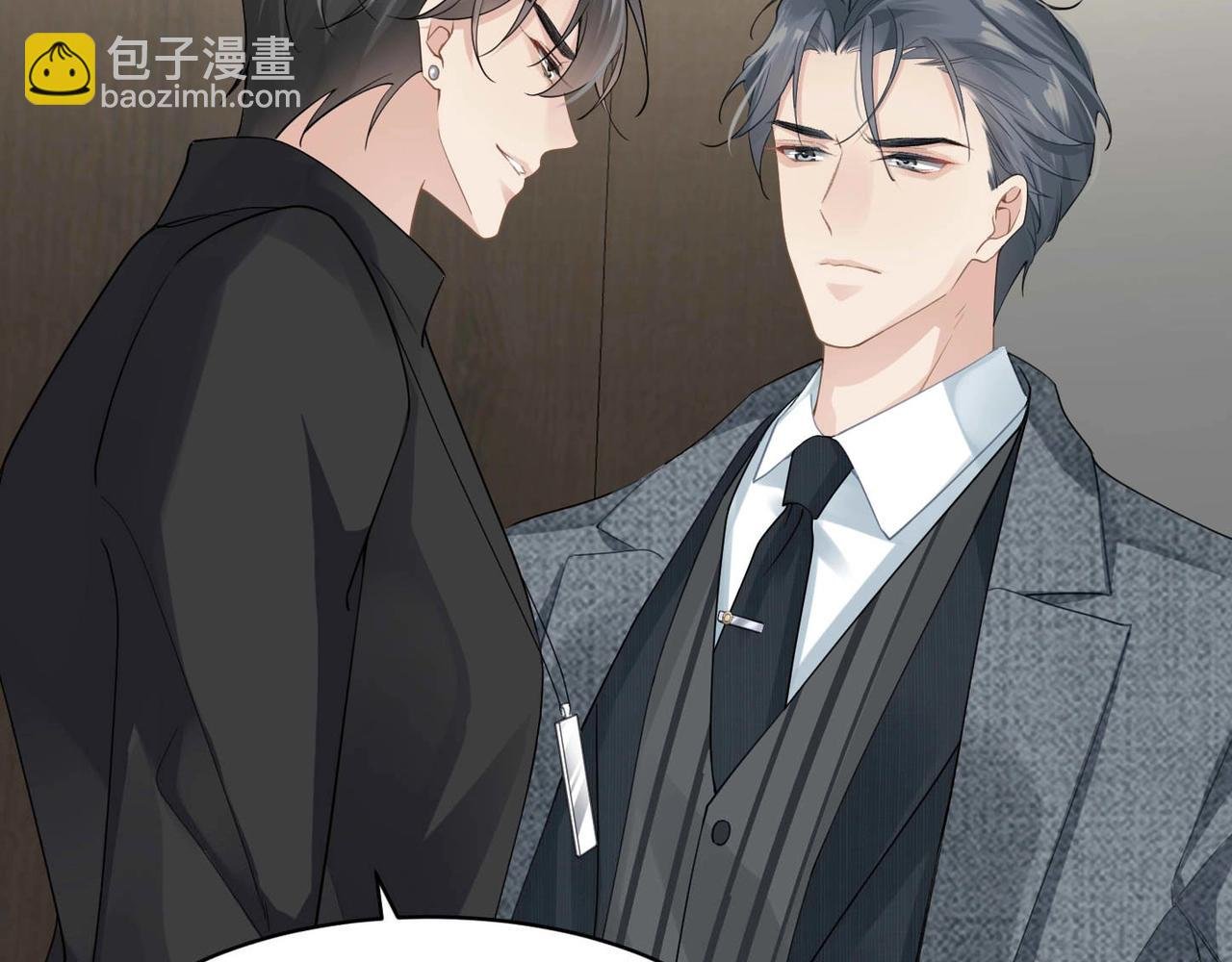 第8话 永远为你焦灼心碎