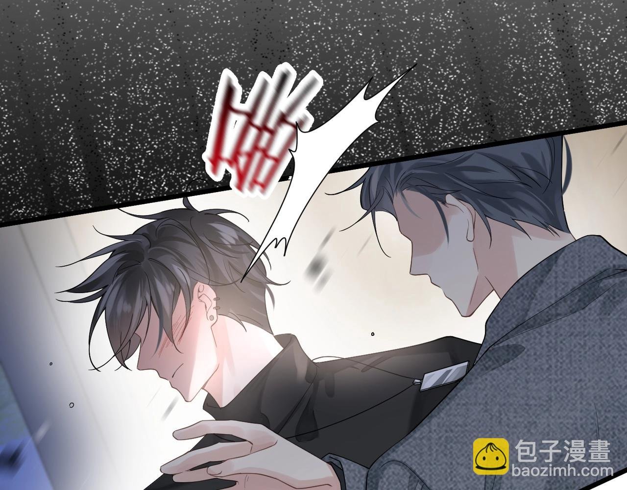 第8话 永远为你焦灼心碎
