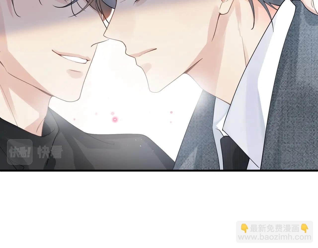 第8话 永远为你焦灼心碎