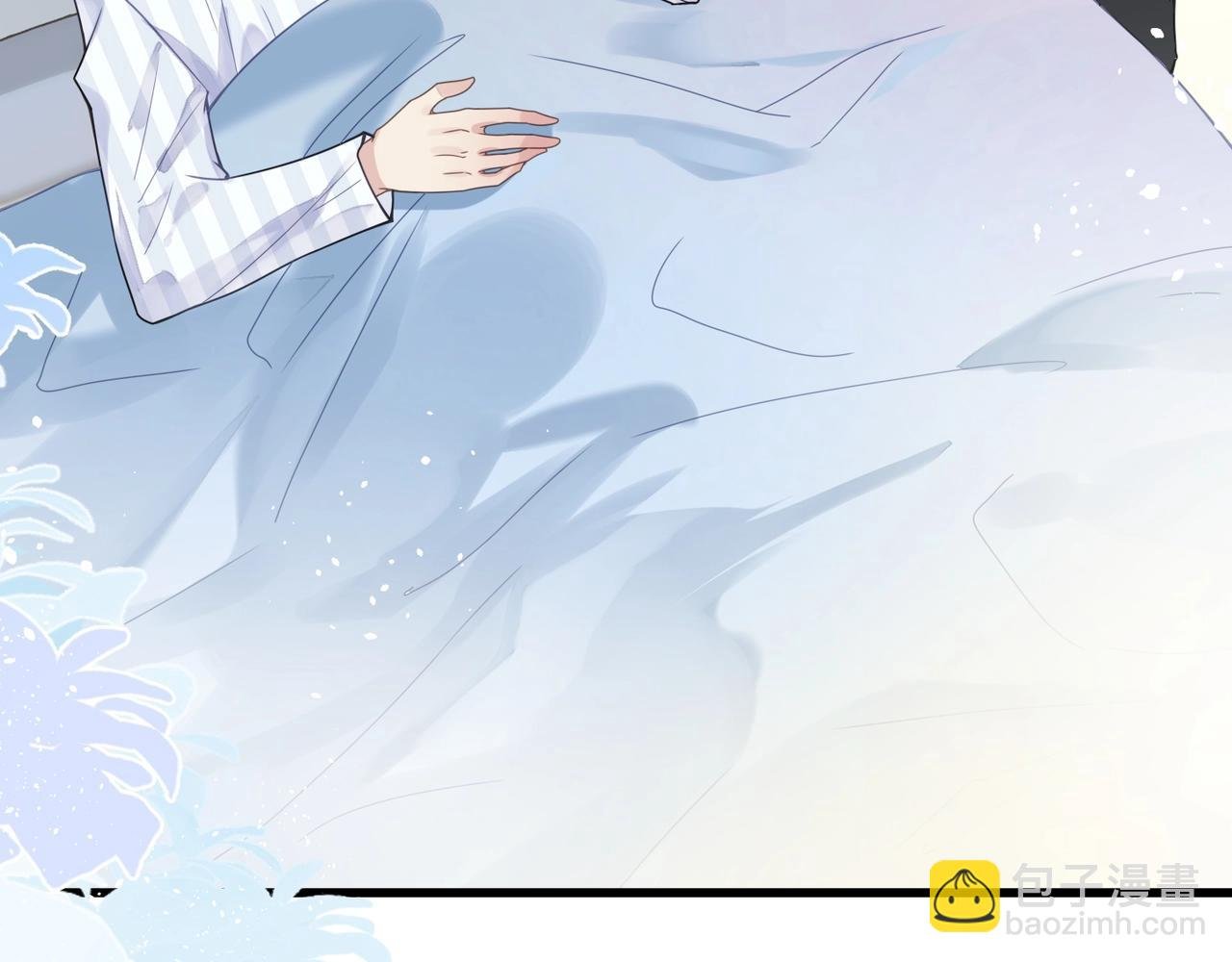 第8话 永远为你焦灼心碎