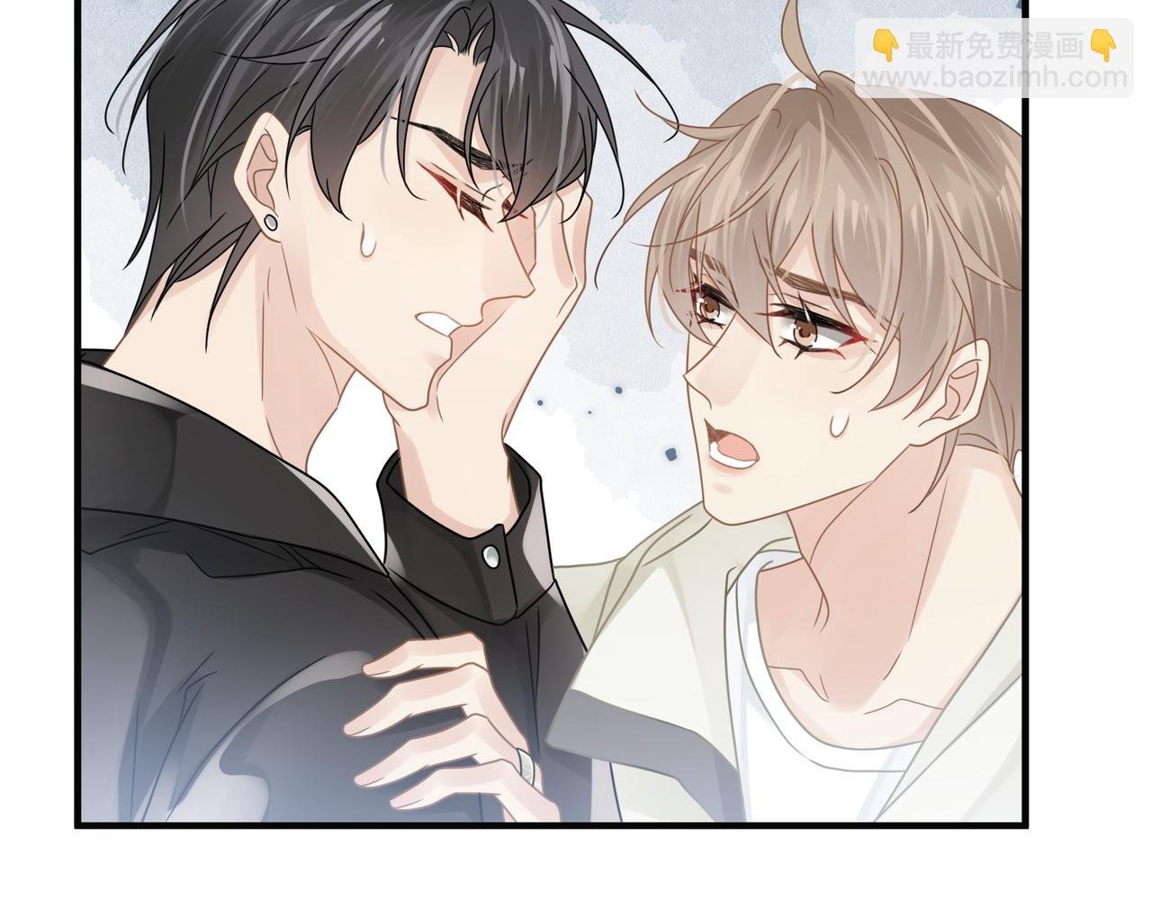 第80话 大结局·永不分开
