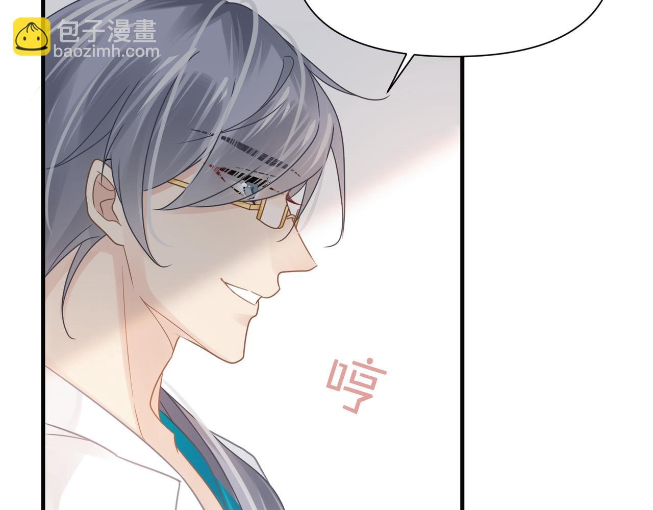 第80话 大结局·永不分开