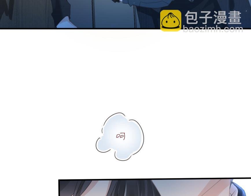 第9话 甜蜜的初恋