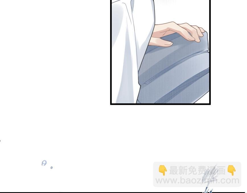 第9话 甜蜜的初恋