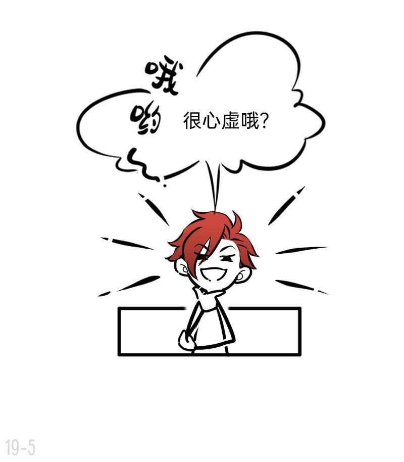 19 企业级理解