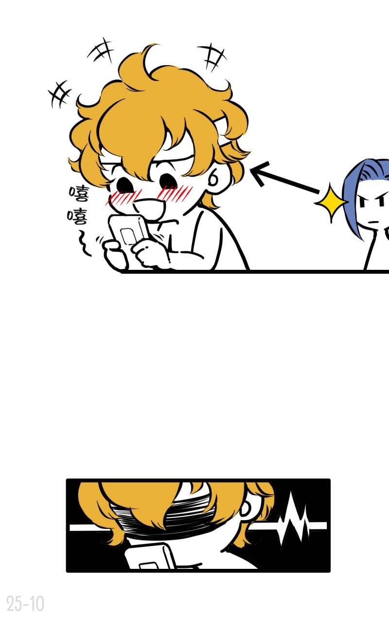 25 谁才是最省心的人