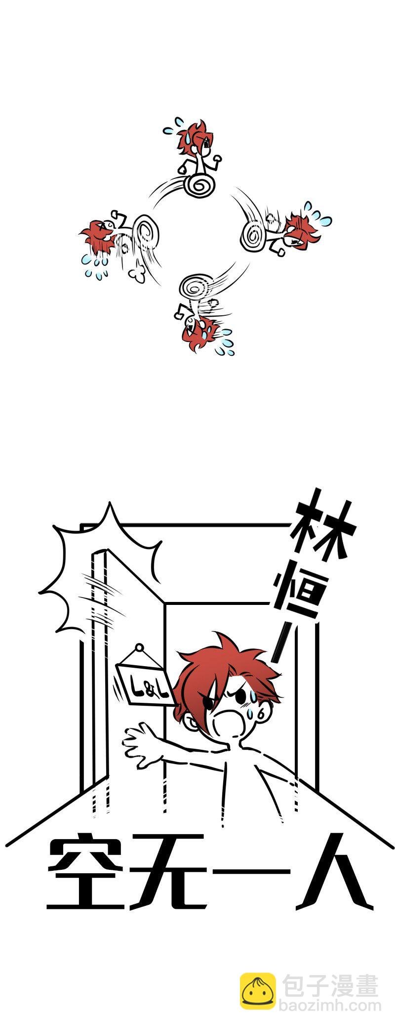 27 为什么呢