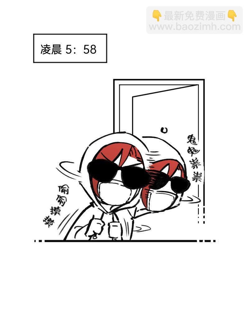 30 干大事