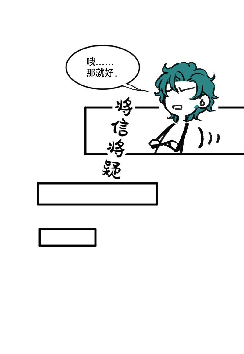 30 干大事