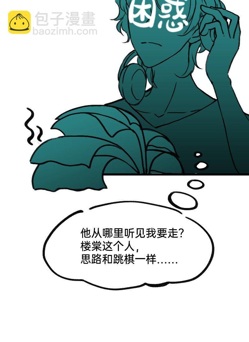 30 干大事