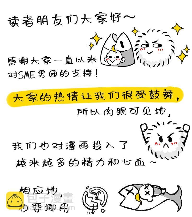 31 我懂你