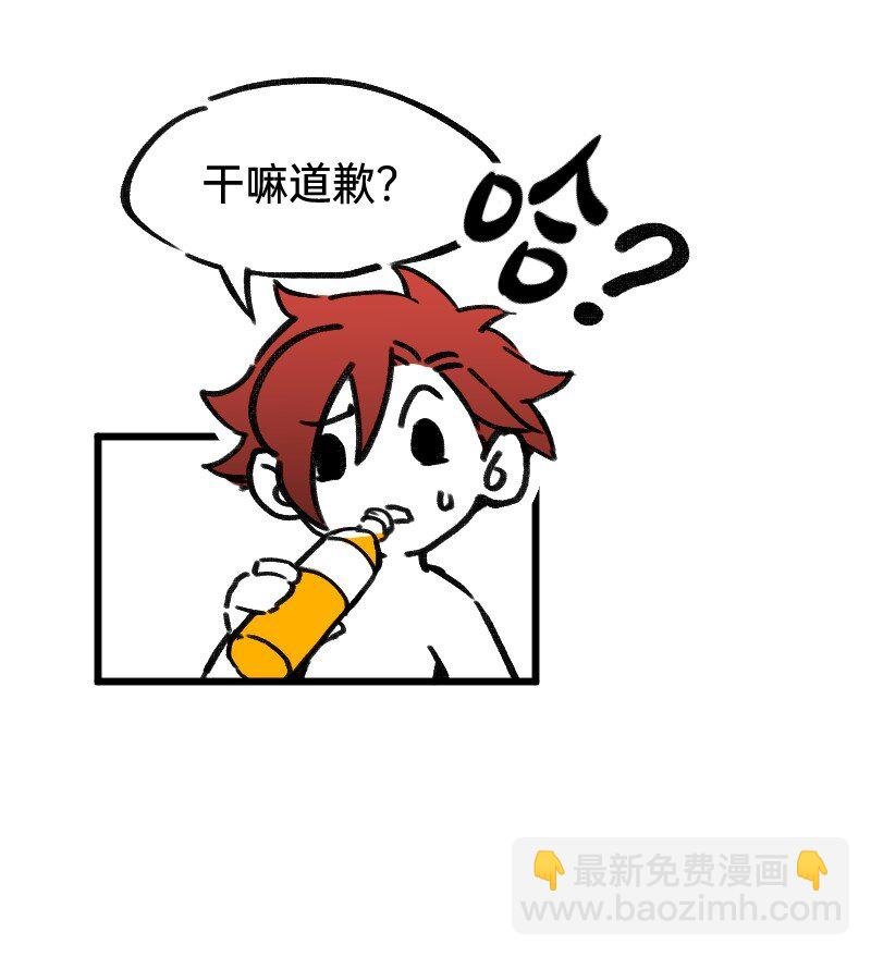 32 摸索道路