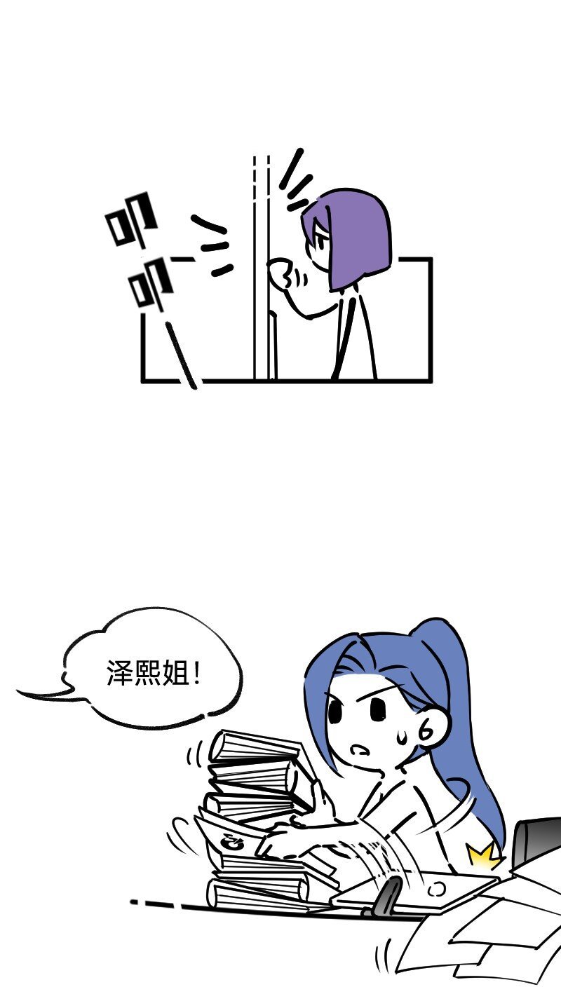 33 修改策略