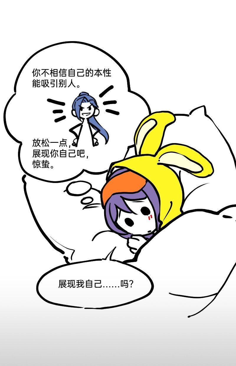 33 修改策略