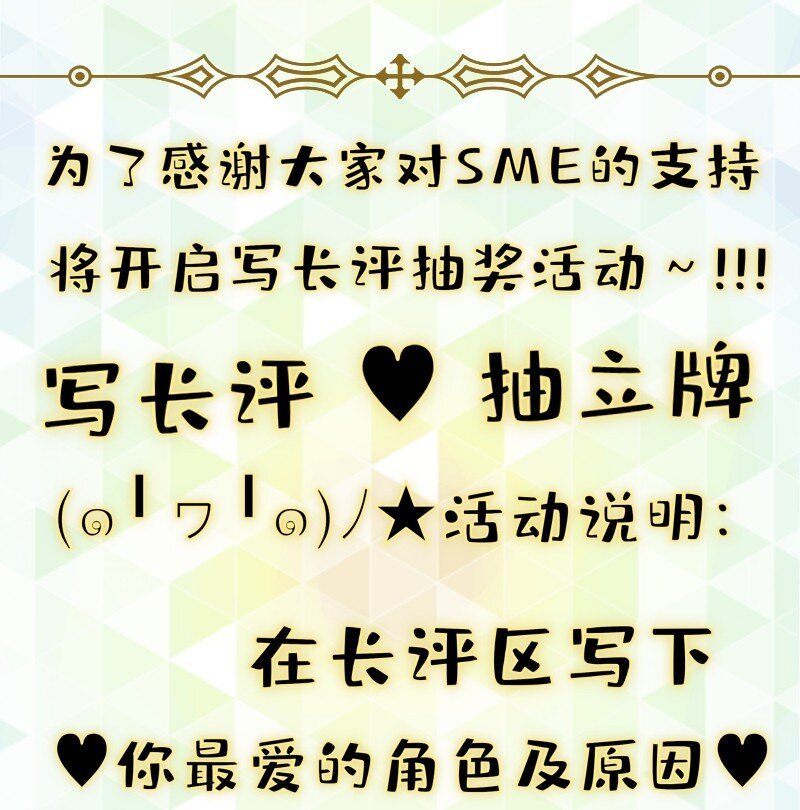 33 修改策略