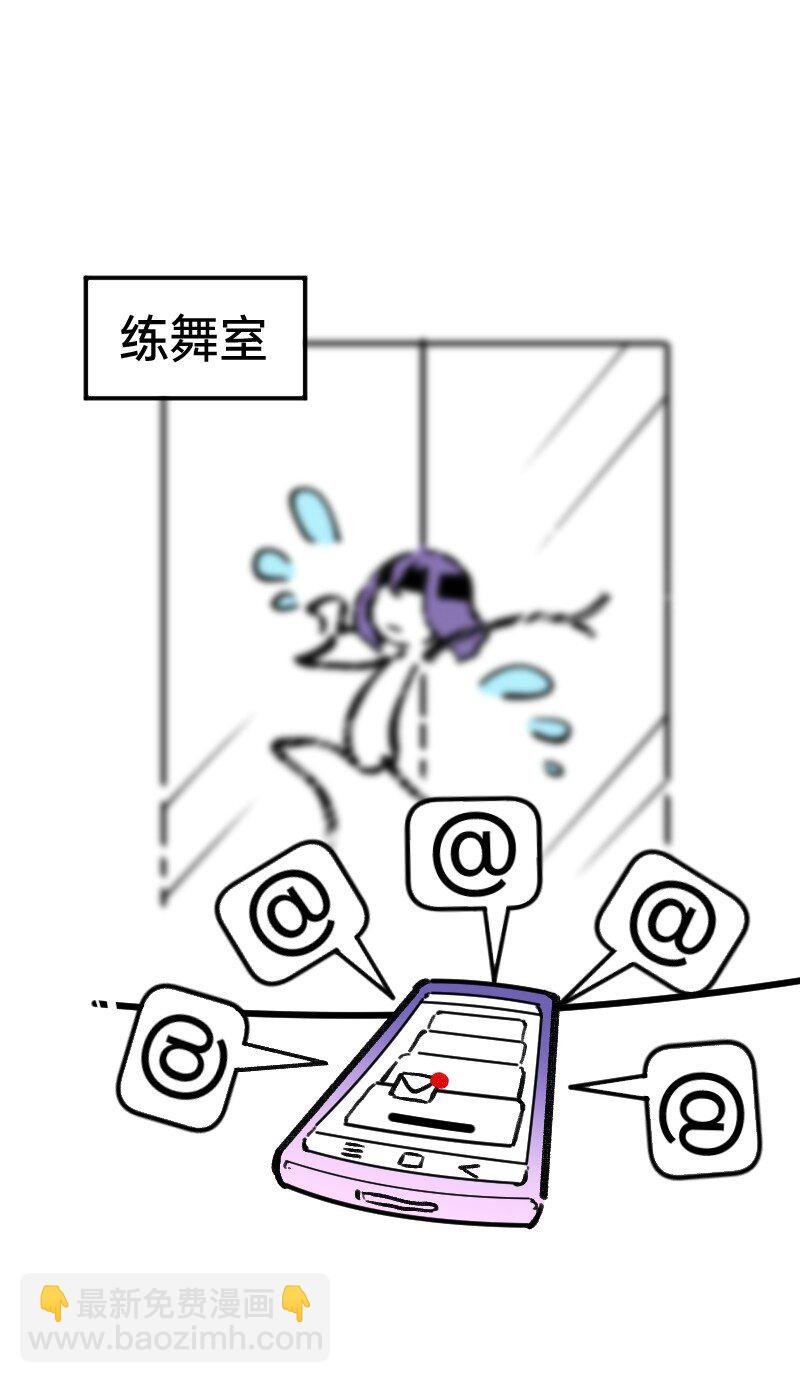 34 冲同一片浪