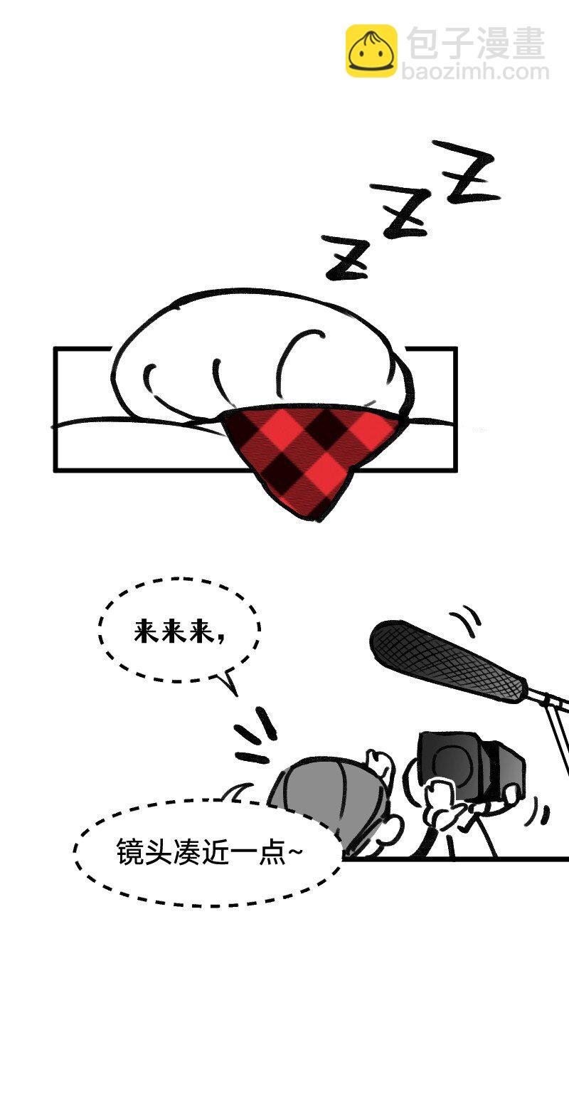 38 你们居然住一间