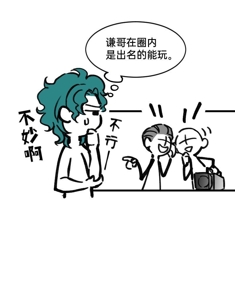 39 这能播吗