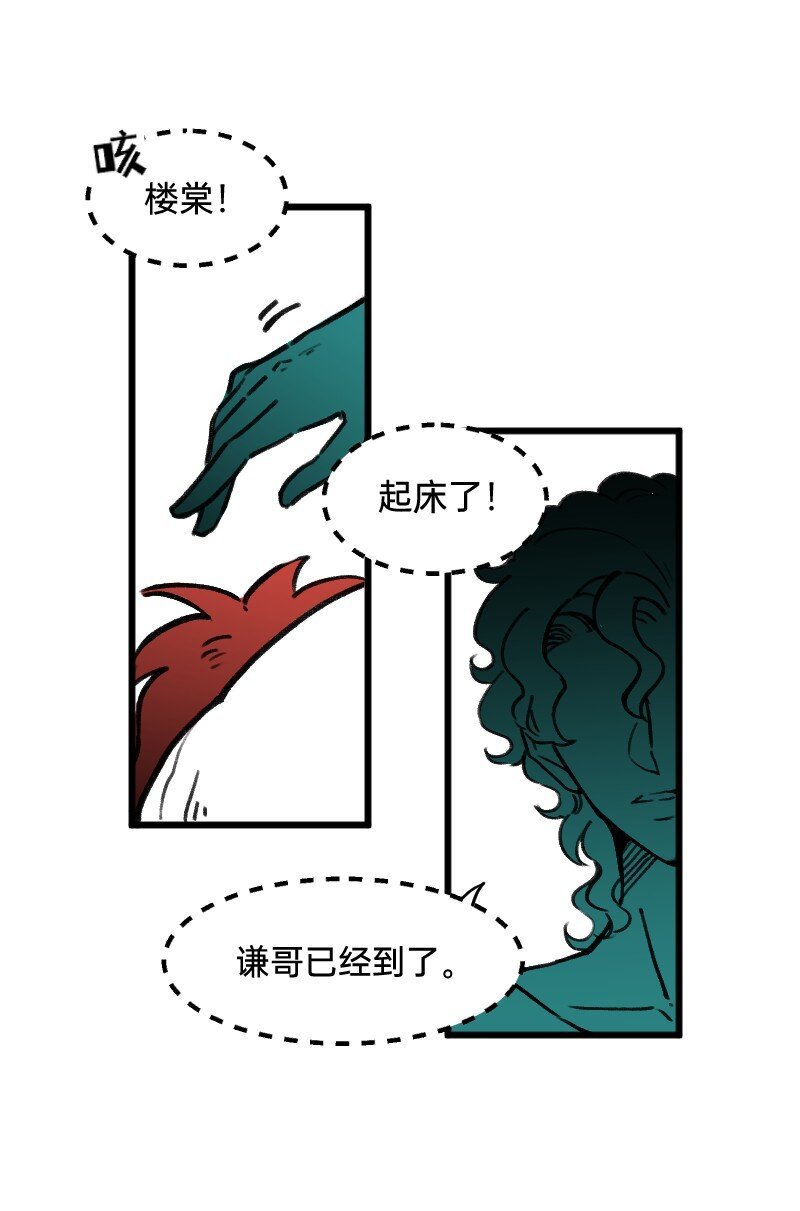 39 这能播吗