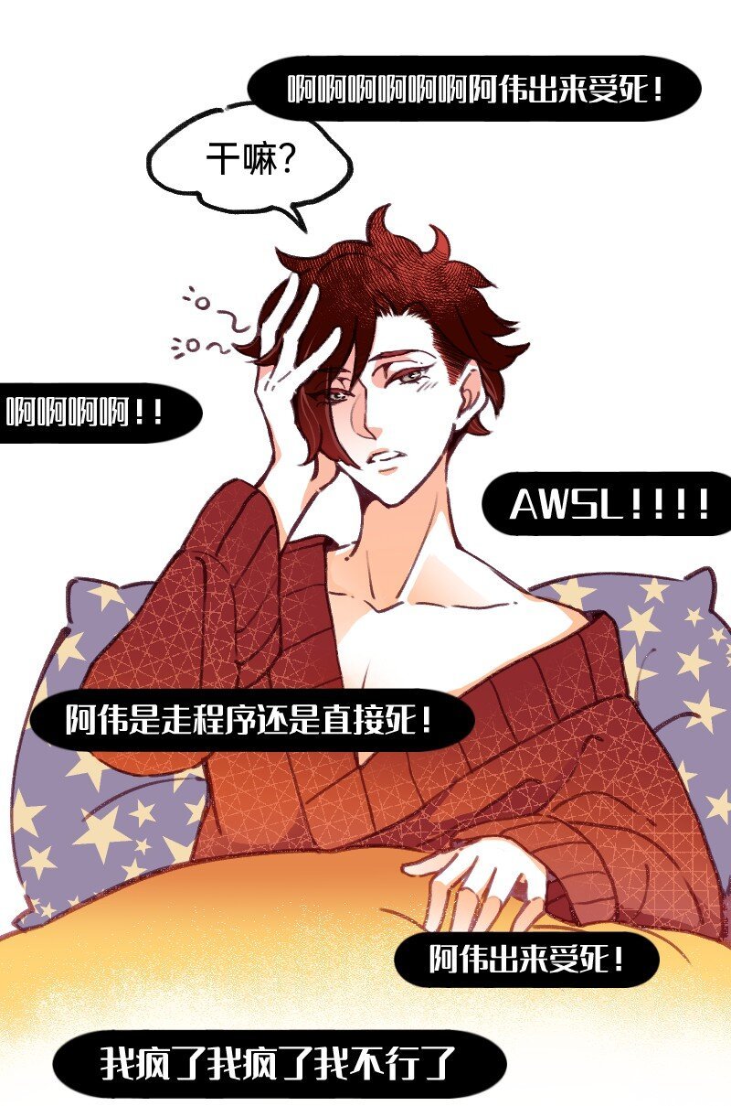 39 这能播吗
