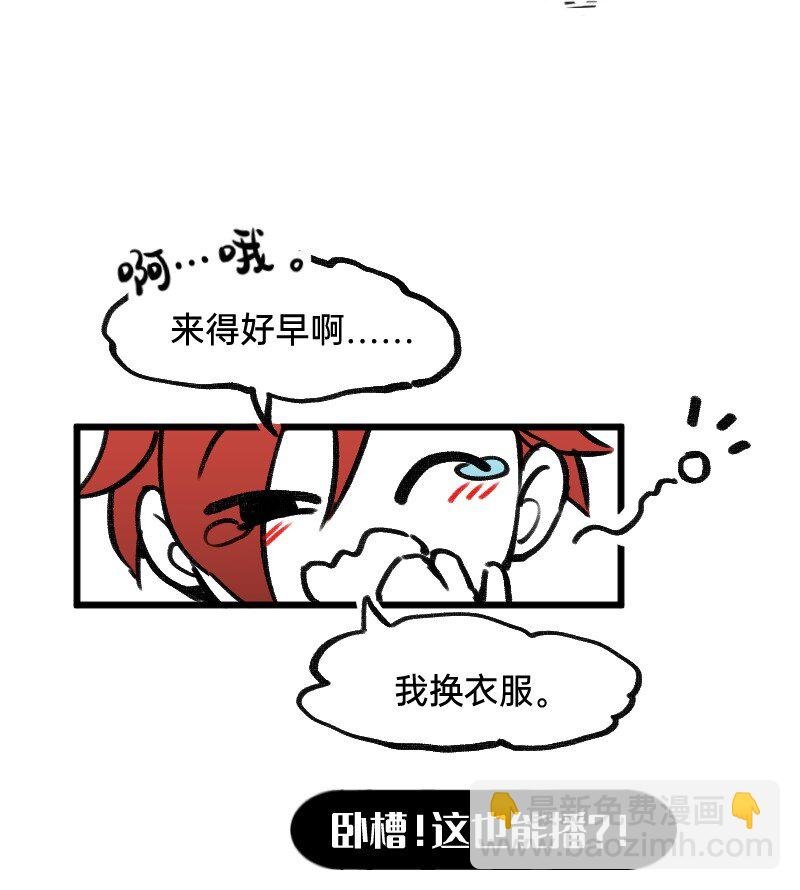 39 这能播吗