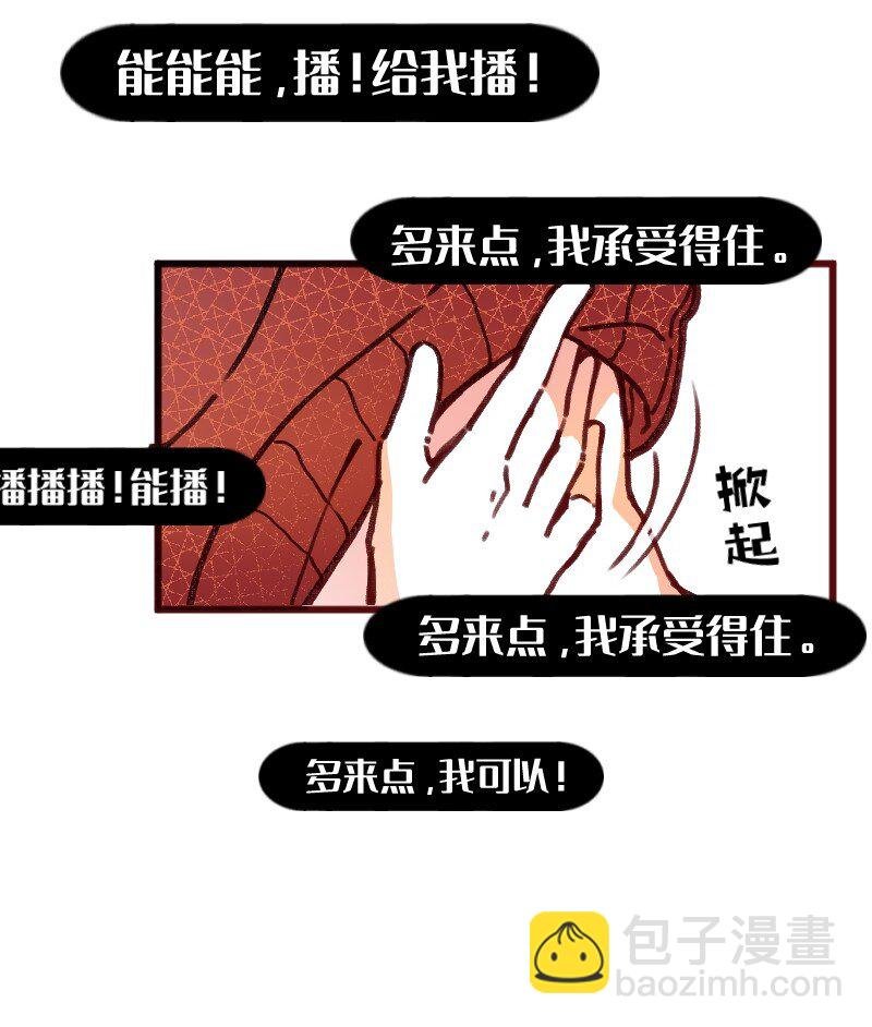 39 这能播吗